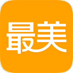 最美应用app官方版