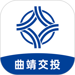曲靖公交车线路查询最新版
