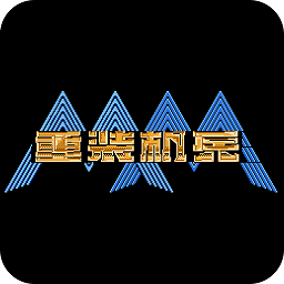 新利18在线v3.0 安卓版