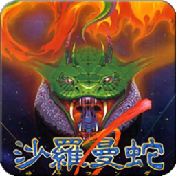 166cai彩票appv1.6.7 安卓版