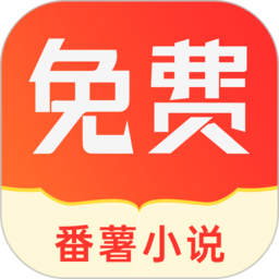 澳门天天彩免费资料大全新版v1.4.50.010 安卓版