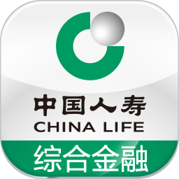 中国人寿综合金融官方版