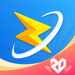 鼎峰appv6.48.1 安卓版