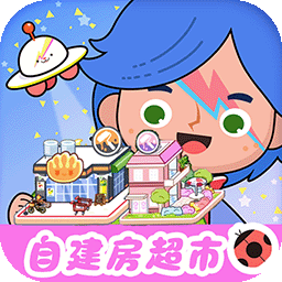 快三手机助手app下载v2.0 安卓版