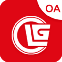 凌钢oa系统最新版