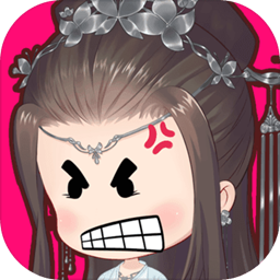 山有扶苏手游