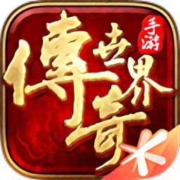 玛雅彩票客户端v7.11.3.6 安卓版