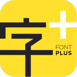 恒生指数平台代理v1.3.5 安卓版