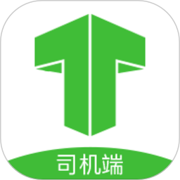 妥妥E行司机端最新版