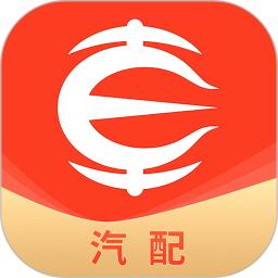 车探长汽配官方版