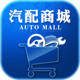 众淘汽配商城官方版