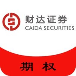 财达期权软件官方版