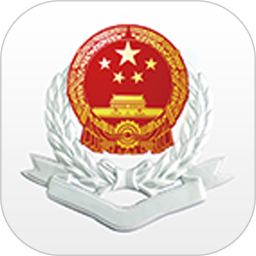 湘税社保缴费app官方版