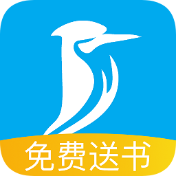 百通医学免费课