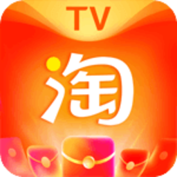 电视淘宝app最新版