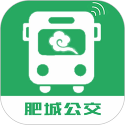 肥城掌上公交官方版