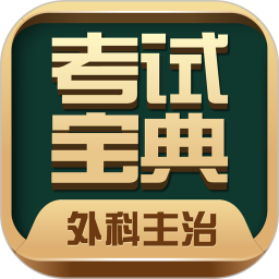 看个球看nbav115.0 安卓版