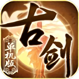 6688体育线上登录全平台版v1.4.8 安卓版