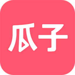 瓜子tv直播app最新版
