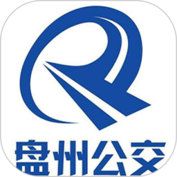 盘州公交最新版