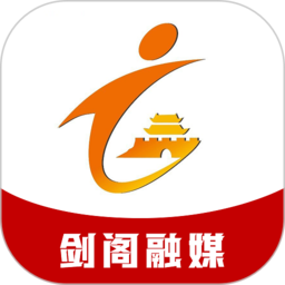 剑阁融媒体中心