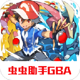 口袋妖怪究极绿宝石小智萌娘改版永久mega