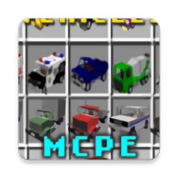我的世界车辆模组1.7.10免费版(mcpe vehicles cars mod)