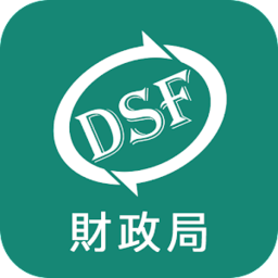 澳门税务资讯平台官方版(Macau Tax)