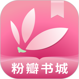 粉瓣书城官方版