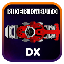 假面骑士甲斗腰带模拟器手机版免费版(henshin belt kabuto)