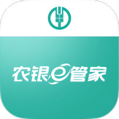 农银e管家app官方版