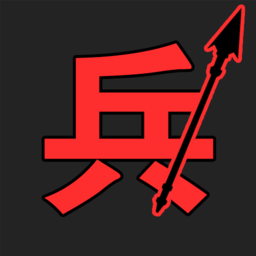汉字战争官方最新版