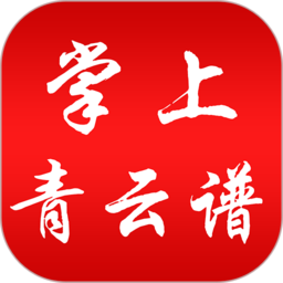 暴雪游戏平台appv3.1.3 安卓版