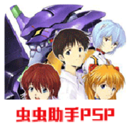 我的钢铁女友中文手机版