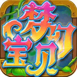 太阳城网上娱乐注册v1.2.13 安卓版