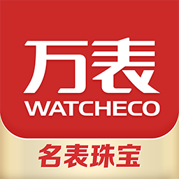 万表名表珠宝官方新版本
