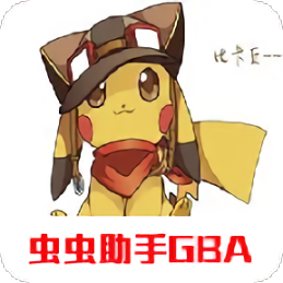 乐博国际注册送37v2021.08.25.15 安卓版