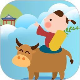 儿童古诗拼音版软件