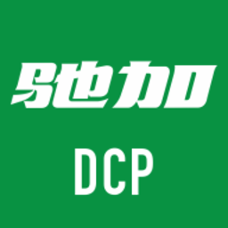 米其林驰加dcp软件官方版