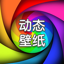 随灵桌面最新版