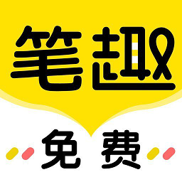 恒生指数平台代理v2.9.0 安卓版