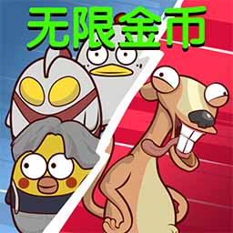 绝地鸡舍官方版
