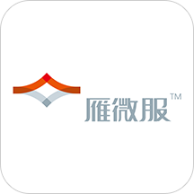 雁微服手机版