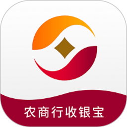 江苏农商行收银宝最新版