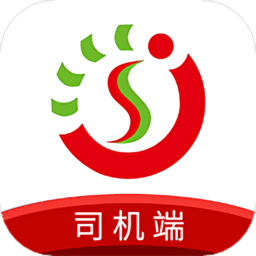 炬申智运司机端最新版