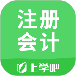 注册会计搜题库免费版