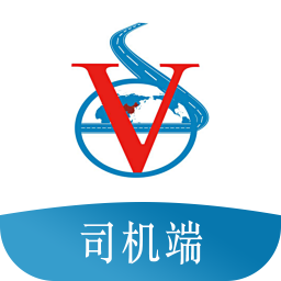 奥维德圣司机端软件