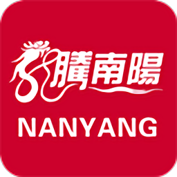 南阳日报客户端
