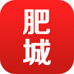 铸安肥城最新版