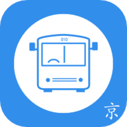 北京实时公交最新版
